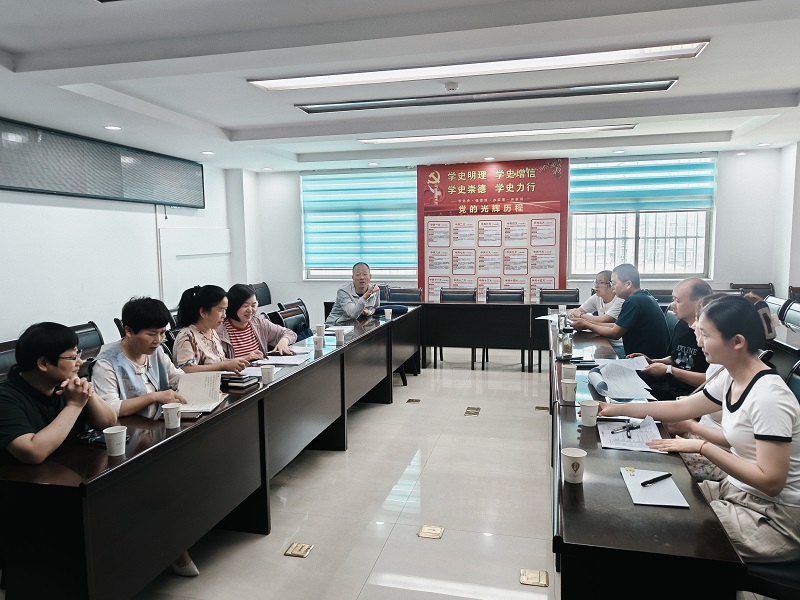 咸阳路桥工程公司召开2024年度企业所得税汇算清缴专项工作交流会