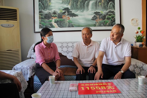 图片2.jpg