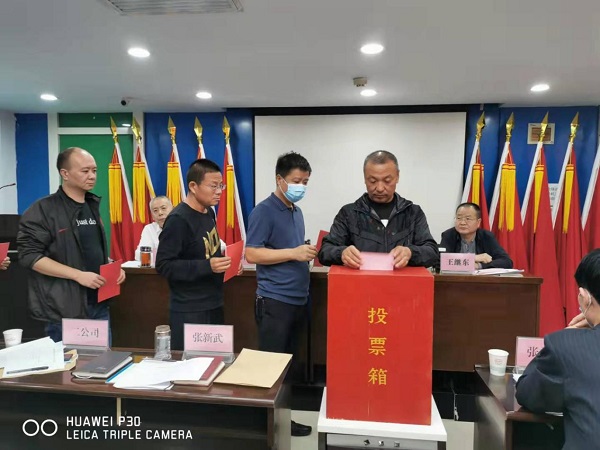 图片9.jpg