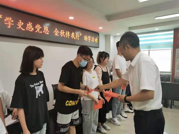 图片32.jpg