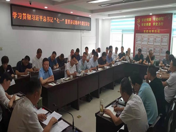 图片8.jpg