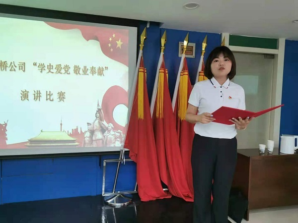 图片6.jpg