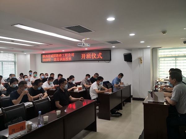 微信图片_20230406145956.jpg