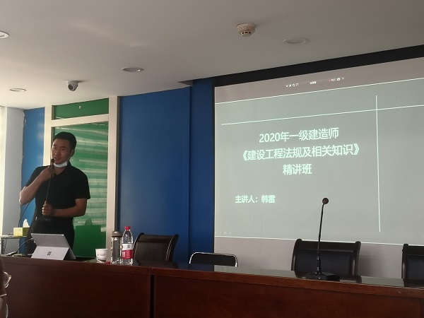 微信图片_20230406150002.jpg
