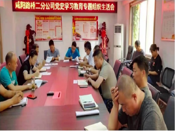微信图片_20230406151545.jpg