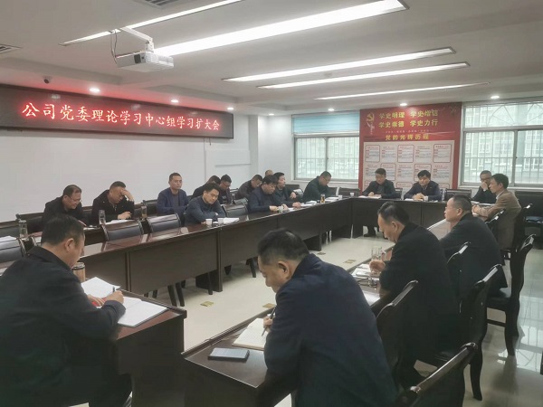 微信图片_20230410084042.jpg