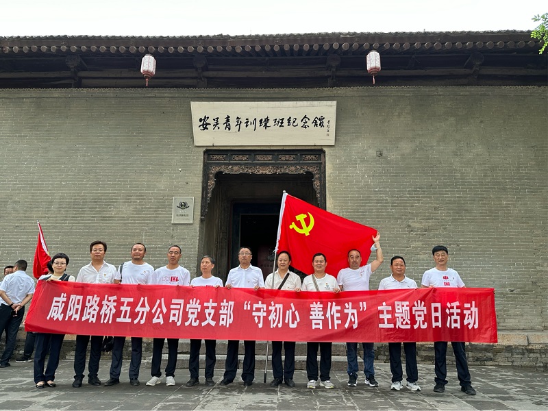 图片3.jpg