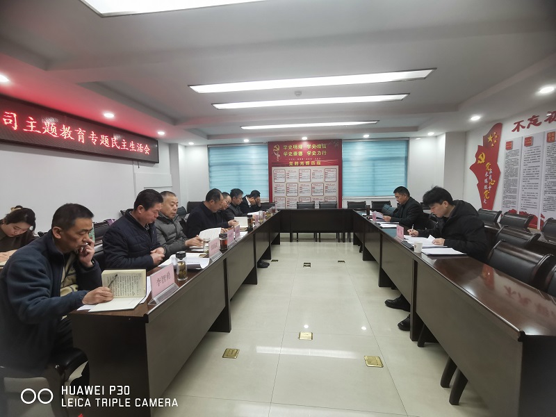 微信图片_20240119141821.jpg