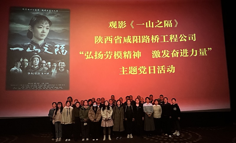 微信图片_20240318085643.jpg