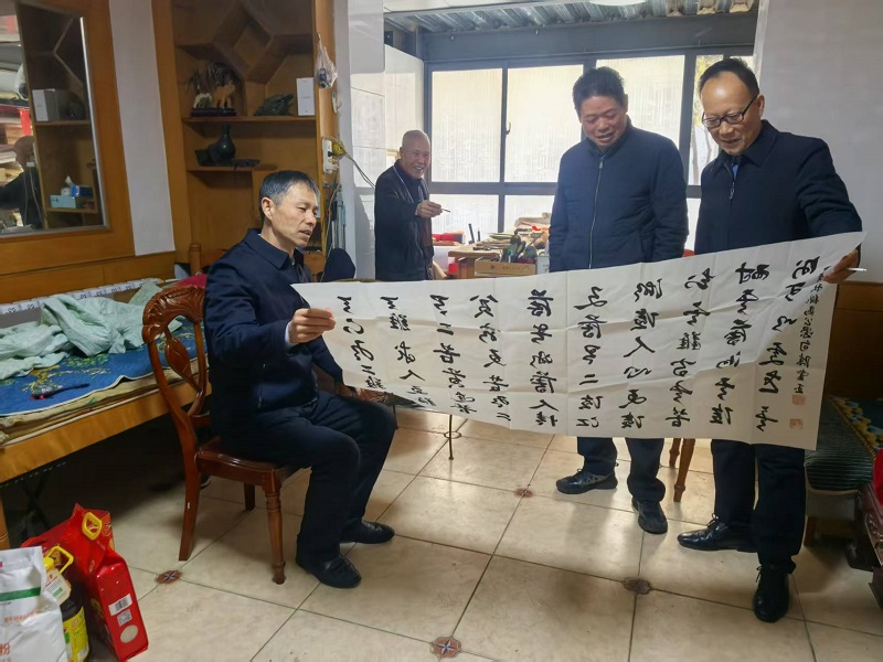 微信图片_20250121094027.jpg