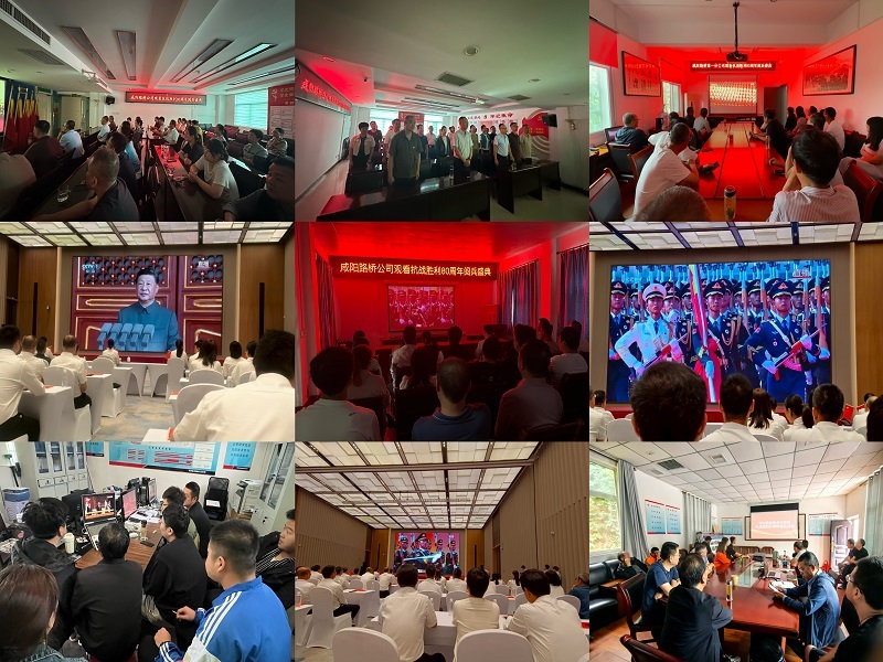 微信图片_20250903154054.jpg